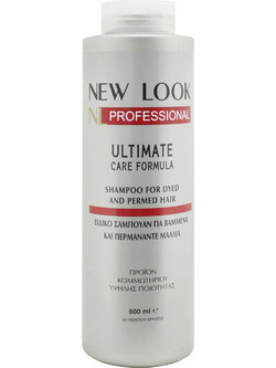 New Look Ultimate Care Formula Dyed & Permed Hair Σαμπουάν για Όγκο & Προστασία Χρώματος για Βαμμένα Μαλλιά 500ml