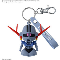 GUNDAM - ZEOPLA-KUN - 3D Rubber Mascot Keychain