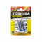 Toshiba High Power AA 6τμχ Toshiba High Power AA 6τμχ