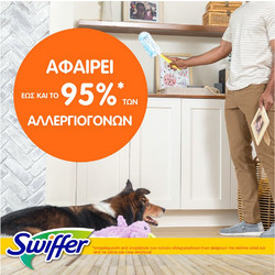 Ανταλλακτικά Φτερά Ξεσκονίσματος Swiffer Duster 5τμχ