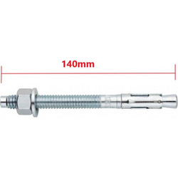 Βύσμα μεταλλικό χτυπητό M12x140mm (για μπετόν)