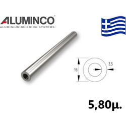 Προφίλ 16x3.5 Aluminco F50-301 βέργα 5,80m. - βέργα 5,80m