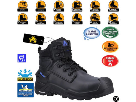 Amber Crusader Μποτάκια Ασφαλείας S3 Αδιάβροχα Μαύρα FT-37409