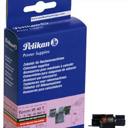Pelikan Ταμπόν GR745 IR 40 T Μαύρο/Κόκκινο Φ8mm 9mm - 335708