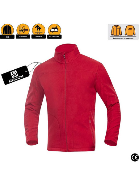 Ardon Joflex 4XL