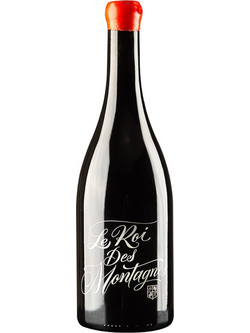 Κτήμα Παπαργυρίου Le Roi Des Montagnes Syrah Κρασί Κόκκινο Ξηρό 1500ml