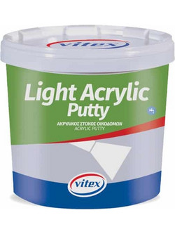 VITEX LIGHT ACRYLIC PUTTY ΑΚΡΥΛΙΚΟΣ ΣΤΟΚΟΣ ΟΙΚΟΔΟΜΩΝ 750ML (0200327)