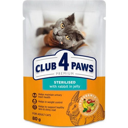 Club 4 Paws Premium Adult Sterilised with Rabbit in Jelly 80gr