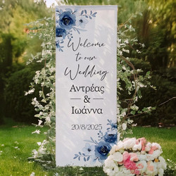 Υφασμάτινη Αφίσα Γάμου - Blue Flowers 1,30m