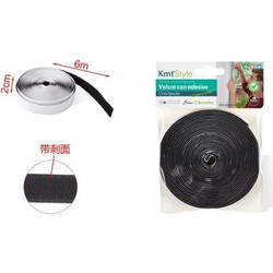 Αυτοκόλλητη Ταινία Velcro (χριτς-χρατς) Μαύρη 2cm*6m KMT Tools 8435545701150
