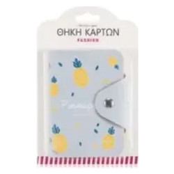 Θήκη καρτών 17x11cm 91218 γαλάζιο