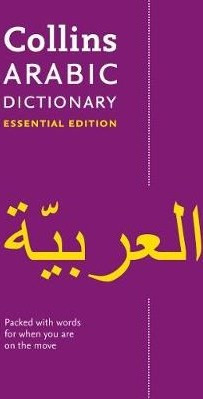 Collins Pocket: Arabic Dictionary