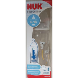Nuk First Choice Πλαστικό Μπιμπερό με Θηλή Σιλικόνης κατά των Κολικών 6-18m Crocodiles Blue 300ml