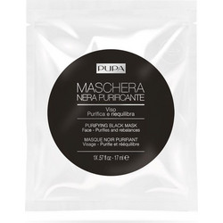 Pupa Purifying Black Mask Κρεμώδης Μαύρη Μάσκα Προσώπου με Άνθρακα 17ml