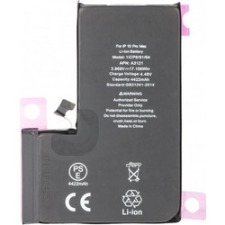Μπαταρία για Apple iPhone 15 Pro Max, 4422mAh Διαγνωστική