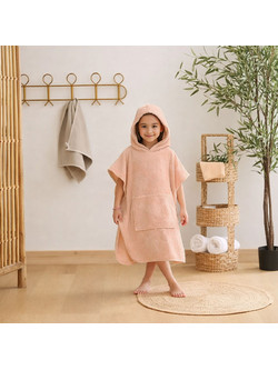Παιδικό Πόντσο (55x70) A-S Sea Pink 214434A