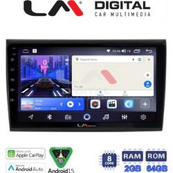 LM Digital LM ZW8250 GPS Ηχοσύστημα Αυτοκινήτου OEM με GPS