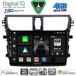 Digital IQ BXK 19674_CPAA Ηχοσύστημα Αυτοκινήτου 9" & GPS