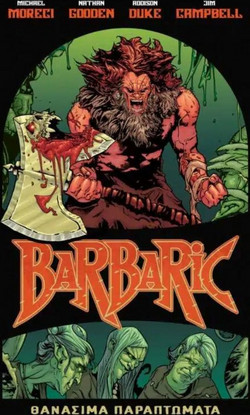 Barbaric - Βιβλίο 1