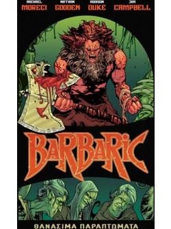 Barbaric - Βιβλίο 1
