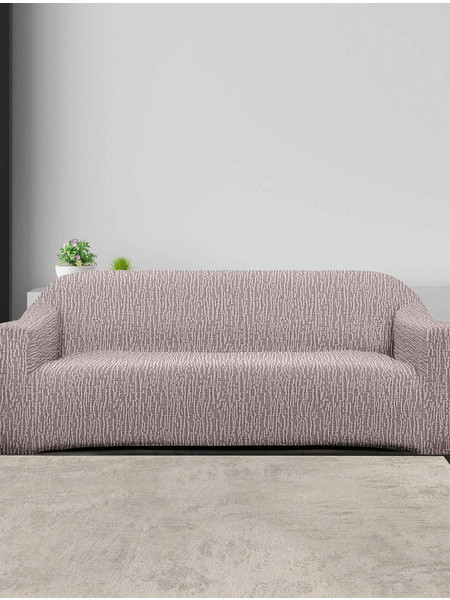 Ελαστικά καλύμματα καναπέ KLYRA BEIGE Ελαστικό κάλυμμα πολυθρόνας