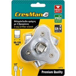 ΦΙΛΤΡΟΚΛΕΙΔΟ ΜΕ 3 ΒΡΑΧΙΟΝΕΣ 60-120mm CRESMAN 13978