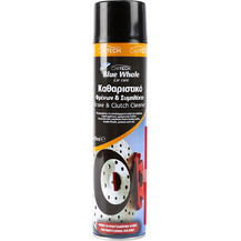 Καθαριστικό σπρέι φρένων Cartech Brake & Clutch Cleaner 650ml