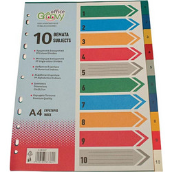 Διαχωριστικά 10 Θεμάτων Α4 0.28.022 Groovy