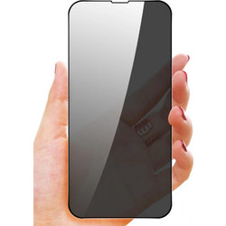 Anti-Spy με Προστασία Privacy για Xiaomi Poco X8 Pro Max 5G Πλήρης Προστασία Οθόνης - Tempered Glass 9H, Κάλυψη 100% OEM, 0.26mm