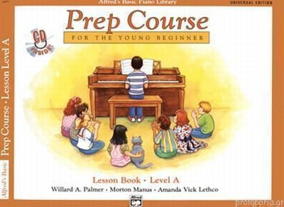 ALFREDS PREP-COURSE LESSON A - ΒΙΒΛΙΟ + CD