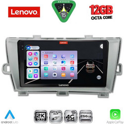 Lenovo SSZ 12726SL_CPA Ηχοσύστημα Αυτοκινήτου 9" & GPS