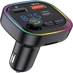 MP3 PLAYER ΑΥΤΟΚΙΝΗΤΟΥ 20W JG-C2