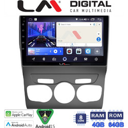 LM Digital LM ZK8241 GPS Ηχοσύστημα Αυτοκινήτου για Citroen C4 2011-2019 με Bluetooth / USB / WiFi & GPS