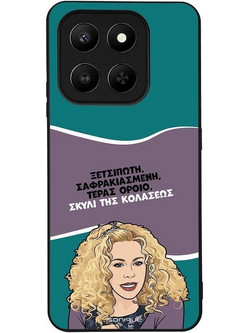 Sonique Greek Cult TV Series Θήκη (Honor 400 Smart 4G / Honor 400 Smart 5G) με Σχέδιο «Σκυλί της Κολάσεως»