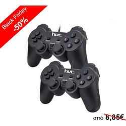 USB Gamepad double with vibration USB-8878B hvt