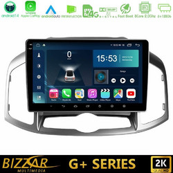 Bizzar U-G-CV0703 Ηχοσύστημα Αυτοκινήτου με Οθόνη Αφής USB Bluetooth & GPS