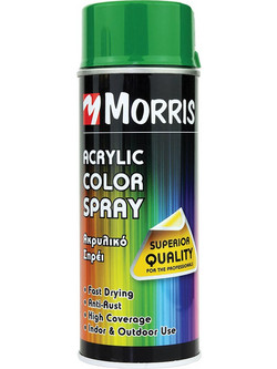 Benman Acrylic Color Spray Σπρέι Βαφής Ανοιχτό Πράσινο Gloss 400ml