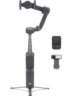 DJI Osmo Mobile 8P Advanced Tracking Combo Black
