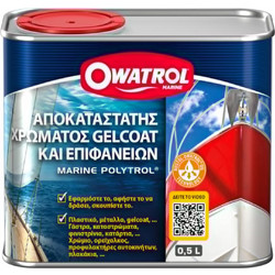 Owatrol Marine Polytrol Αποκατάσταση Πλαστικών - Ξύλινων - Μεταλλικών Επιφανειών 500ml