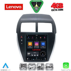 Lenovo SSX 9952_CPA TESLA Ηχοσύστημα Αυτοκινήτου με Οθόνη Αφής 2DIN USB Bluetooth & GPS
