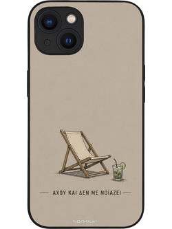 Sonique Men's Edition Θήκη Αχού και δε με νοιάζει (iPhone 13)
