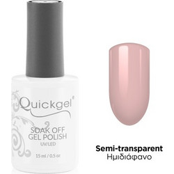 Quickgel 561 Bare Beige Ημιμόνιμο Βερνίκι Νυχιών 15ml