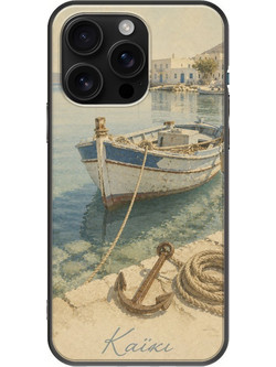 Θήκη Kalokairi Collection - Καΐκι iPhone 16 Pro Max Black TPU (Μαύρη Σιλικόνη)