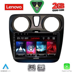 Lenovo LVD 2112_CPA Ηχοσύστημα Αυτοκινήτου με Οθόνη Αφής Bluetooth & GPS