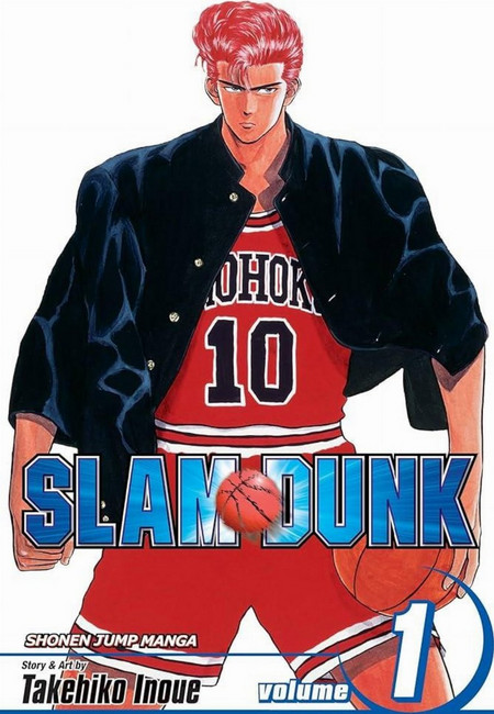 Slam Dunk, Vol. 1