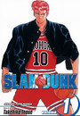Slam Dunk, Vol. 1 Slam Dunk, Vol. 1