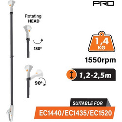 NAKAYAMA EC1525 Προέκταση Τηλεσκοπική 1,2-2.5m για EC1440, EC1435, EC1520 085256