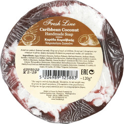 Fresh Line Caribbean Coconut Χειροποίητο Σαπούνι 120gr