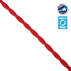 GloboStar(R) 77621 Πλεκτό Υφασμάτινο Καλώδιο 1m 2 x 0.75mm Κόκκινο