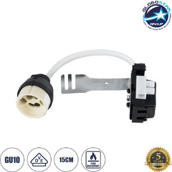 GLOBOSTAR(R) LAMPHOLDER 78950 Ντουί Gu10 Πορσελάνης με 15cm Καλώδιο σε Anti-Fire Protection High Resistance Tube & Κυτίο Συνδεσμολογίας - VDE Certified - IP20 - Μ15 x Π3.5 x Υ3.5cm